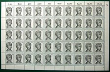 Berlin 50er Bogen 422 postfrisch Formnummer 1 #JZ011 comprar usado  Enviando para Brazil