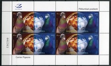 Albanien albania 2011 gebraucht kaufen  Neustadt a.d.Aisch