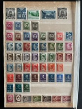 Romania mint selection for sale  TUNBRIDGE WELLS