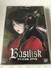 Basilisk volume dvd d'occasion  France