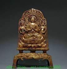 11.8 old china for sale  Shipping to Ireland