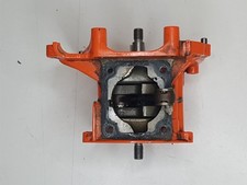 Bas moteur débrousailleuse d'occasion  La Chevrolière
