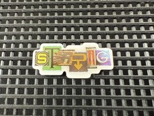 Strong alton towers for sale  BRIGHTON