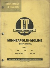 Minneapolis moline implement for sale  Vulcan