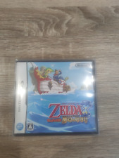 The legend zelda d'occasion  Saint-Hilaire-du-Harcouët