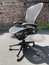 Herman miller aeron gebraucht kaufen  Köln