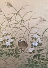 Japanese oriental hand for sale  SALISBURY