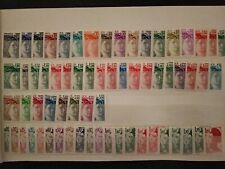 Lots timbres neufs d'occasion  Paris XIV