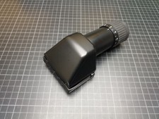 Mamiya m645 super gebraucht kaufen  Berlin