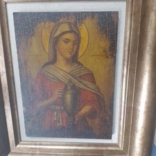 Antico dipinto olio usato  Ercolano