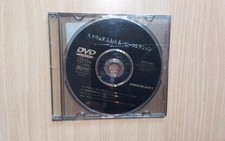 DVD Square 5.1ch Movie Collection Final Fantasy VIII/Chrono Cross SQUARESOFT comprar usado  Enviando para Brazil