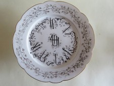 Rare porcelaine assiette d'occasion  Gray