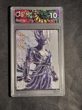 Son gohan beast usato  Grottammare