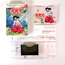 Inuyasha kagome sengoku d'occasion  Tours-