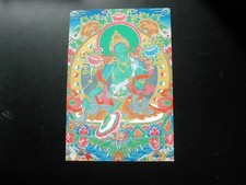 Tibet postcard green for sale  LONDON