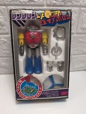 Bullmark diapolon japan usato  Cogliate