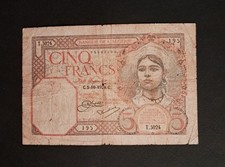 Billet banque ancien d'occasion  Paris XIII