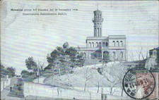 Ct193 cartolina messina usato  Tramonti