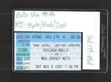 Chicago bulls nets for sale  Urbana