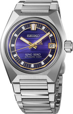 Seiko king vanac for sale  USA