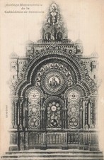Beauvais horloge monumentale d'occasion  France
