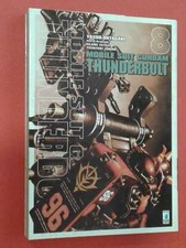 Mobile suit gundam usato Mobile suit gundam usato  Chioggia