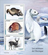 Chad 2021 mnh for sale  TRURO