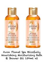 Óleo de banho hidratante Avon Planet Spa Blissfully Nourishing 150mlx2 comprar usado  Enviando para Brazil