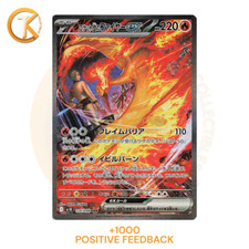 Pokemon team rocket usato Pokemon team rocket usato  Jesolo