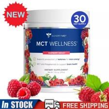 Pó de bem-estar Gundry MD MCT, suporta energia e cérebro, medley de framboesa 7,62 oz., usado comprar usado  Enviando para Brazil