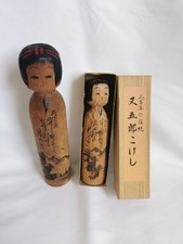 Kokeshi matagoro vintage d'occasion  Jouy-en-Josas