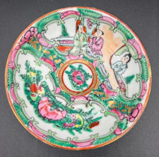 Vintage japanese inspired for sale  Cedar Falls