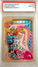 PSA 8 Sailor Moon S Carddass Kira Card PART5 189 vintage promocional 1994, usado comprar usado  Enviando para Brazil