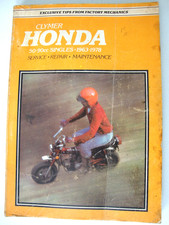 Honda mini trail for sale  Montgomery