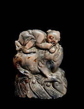 Figurine chine xxème d'occasion  Issigeac