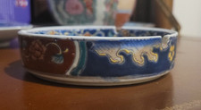 Ancien cendrier imari d'occasion  Lille-