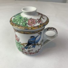 Chinese tea cup for sale  Marshfield