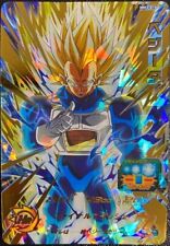 Super Dragon Ball Heroes SDBH - MM3-016 - Vegeta - Japonês, usado comprar usado  Enviando para Brazil