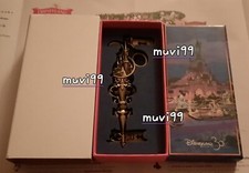 Clé key sleeping d'occasion  Serris