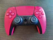 nib controller ps5 for sale nib controller ps5 for sale Point Roberts