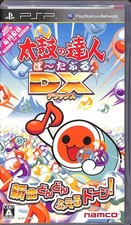 Taiko tatsujin portable for sale  Holbrook