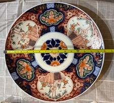 Antique large japanese for sale  Stockbridge