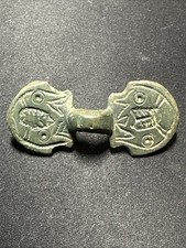 Rare fibule ansée d'occasion  Montsoult