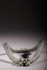 African art senufo d'occasion  Expédié en Belgium