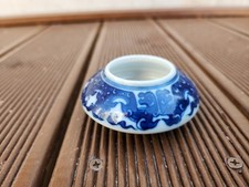 Lavadora de escova de porcelana chinesa azul e branca possivelmente período república. comprar usado  Enviando para Brazil