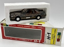 Toyota soarer 2000gt d'occasion  Loches