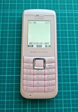 Telefone Willcom Netindex Wx01 Nx rosa claro japonês Keitai Garakei PHS retrô comprar usado  Enviando para Brazil