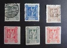 Briefmarken marienwerder gebraucht kaufen  Dillenburg