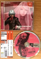 The king fighters d'occasion  Paris-