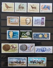 Briefmarken ungarn 1950 gebraucht kaufen  Lüneburg